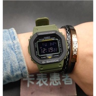 Casio Watch GSHOK Army Green Retro Sports Square DW-5610SU-3/DW-5610SUS-5