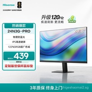 Hisense23.8Inch Anti-Blue Light IPS Screen 120Hz Office Display Computer Monitor24N3G-PRO