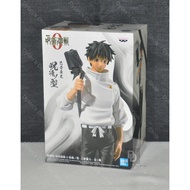 Yuta Okkotsu - BNP Figure - Jujutsu Kaisen 0 the Movie [Jukon no Kata] (Banpresto) - Authentic