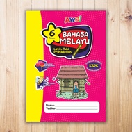 Buku Bahasa Melayu Latih Tubi Prasekolah - 6 Tahun