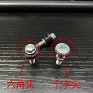 Yama NVX155 AEROX155 NMAX155 CYGNUS BWS Engine Cover Drive Cover Screw