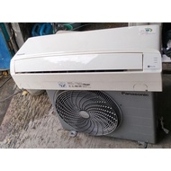 AC inverter 1/2 PK second