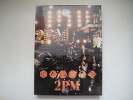2PM - 2PM OF 2PM ~4th日語專輯~ CD + DVD (2碟) (初回生產限定盤A) (日本版) (附紙外盒 及 歌詞畫冊本) (澤演, Nichkhun, 祐榮, 燦盛, 俊昊, 