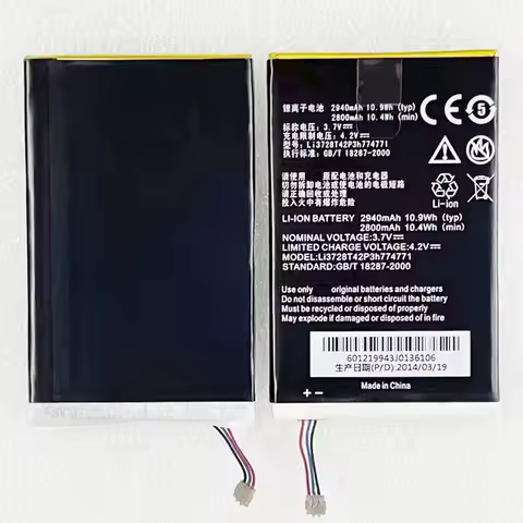 3.7V 2800mAh Li3728T42P3h774771/ZEBAP1 For ZTE MF93, MF93D, MF93E, MF915/For Vodafone R212 4G LTE WI