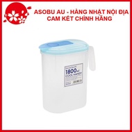 Yamada 1.8L Water Bottle with JAPANESE Handle