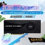 【24Delivery Within Hours】ZotacRTX2080TI-11GD6 AIEdition HAWork Bag Desktop Computer Host Gaming Elec