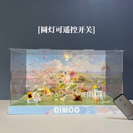 Instant Adventure Series DIMOO Action Figure Toy Blind Box