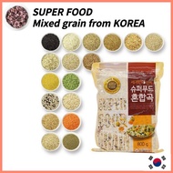 [From Korea] Super Food 17 mixed grain rice 800g sticky brown rice Black rice barley rice korea grai