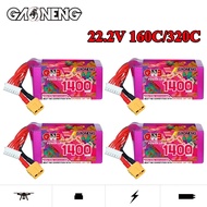 GNB 6S 22.2V 1400mAh 160C/Max 320C LiPo Battery For Racing Drone Quadcopter Helicopter Aircraft FPV 