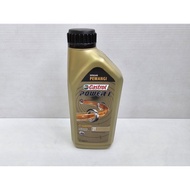 CASTROL OIL – POWER 1 2T