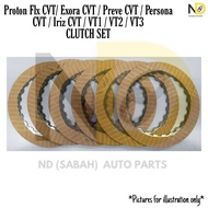 PROTON FLX / EXORA / PREVE / PERSONA / IRIZ CVT / VT1 / VT2 / VT3 AUTO TRANSMISSION CLUTCH SET