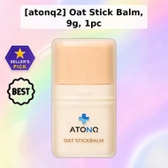 [atonq2] Oat Stick Balm, 9g, 1pc / Korean Oat Balm / Travel-Friendly Stick / 100% Genuine by MoodSho