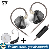 KZ หูฟังแบบมีสายละหุ่งเพิ่ม KZ AZ09โมดูล HD รองรับการส่งผ่านสัญญาณเสียง AAC หูฟังอัพเกรดหูฟังแบบเกี่