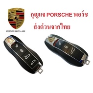 Porsche Cayenne 911 996 Macan 718 Taycan Panamera Boxster 986 987 981 keyless Type Direct Model Can 