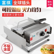 Bread Heating Oven Commercial Heating Embryo Burger Double-Layer Burger Fuqi Baking Fried Chicken Sh