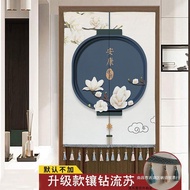 KY-16 Door Curtain Household Outer Door Partition Curtain Bathroom Feng Shui Door Curtain Kitchen Shade Curtain Punch-Fr