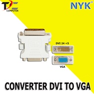 DVI 24+5 Male to VGA Female Converter – Gender DVI Connector/ to VGA Adapter