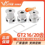 2GT-20 Teeth Inner Hole 58mm Synchronous Pulley 6mm GT2 Transmission Pulley 16 Teeth