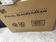 SMP - 最終勇者王