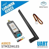 M5Stack Official LoRaWAN Unit US915/EU868/AS923(STM32WLE5) with Antenna