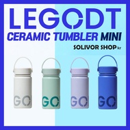 [LEGODT] Ceramic Tumbler Mini 420ml (4 Colors) / Reusable Tumbler / Eco Tumbler