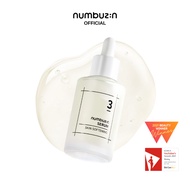 numbuzin No.3 Skin Softening Serum 50ml