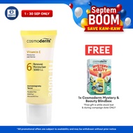 Cosmoderm Vitamin E Cream 3000iu (50ml)