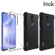 紅米K30 (5G) Redmi K30 (5G) Imak 防摔全包軟套氣囊版 保護軟套 手機軟殼Case 0072A