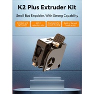 K2 Plus/K2/K2 Pro - Extruder Kit for Creality K2 Plus/K2/K2 Pro 3D printer