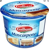 Okshop | Mascarpone Galbani 500G / Galbani Mascarpone Import Delicious Tiramisu Cheese