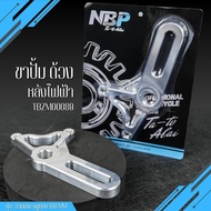 Electric Car Rear Pump Holder Beetle Leg 180m Original Am/Gold Bow Am Nbp TBZM00089 Work