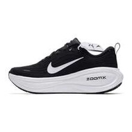 Women's NIKE VOMERO PLUS Running Shoes, Outdoor Sports & Casual Cushioned Comfortable Sneakers HV815