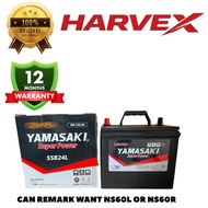 YAMASAKI NS60L / 55B24L-SMALL HEAD BATTERY