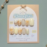 【客製】手工穿戴甲 | Yellow Tulip | No.S20