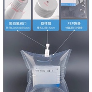 Teflon Sampling Bag FEP Sampling Low