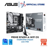 ASUS PRIME B760M-A WIFI D5 / DDR5 LGA1700 MOTHERBOARD COMBO INTEL I3-13100F / I5-12400 / 14400 / I7-