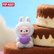 POP MART THE MONSTER PIN FOR LOVE SERIES - Vinyl Plush Pendant blind box (A-M)