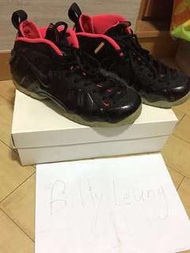 Nike Foamposite Pro “Yeezy”