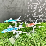 Japan ANA A380 Plane 16cm Alloy Metal Plane Model Kit Toys (SeaTurtles Version)