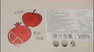 現貨不用等 韓國 ABULA 紅石榴蘋果汁(單包)