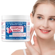 Egyptian Magic Cream Repairing Sensitive Skin face cream Moisturizing 118ml