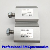 SMC Original Ready Stock Thin Cylinder CDQ2B20-5DMZ/10DMZ/15DMZ/20DMZ/25DMZ/30DMZ35DMZ40DMZ/45DMZ/50