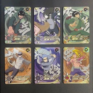 ( UR ) Part 03 Naruto Kayou Card Collection