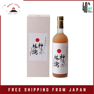 VANILLA Gods Apples Apple Juice 720ml Red Apples 100% Juice Straight Top Quality Apple Juice No Addi