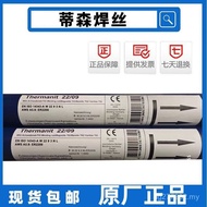 Argon Arc Welding Wire 316L 385BOHLERER309L ER308L Bole Stainless Steel Austria 2209 EXYR