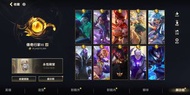 Lolm 激鬥峽谷英雄聯盟手遊帳號 有386個skin 15個神話  收藏分70640