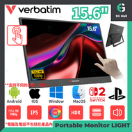 威寶 - 便攜式觸控螢幕顯示器 15.6" 32407 FHD 1920 x 1080 即插即用 相容於 macOS Windows Apple Android Switch / 2 筆記型電腦便攜式
