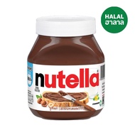 💥 นูเทลล่า 680 กรัม (คละแบบ) 💦 NUTELLA 680 G. (ASSORTED) 🌈 ครีมทาขนมปัง 🌠 BREADSPREAD