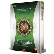 AL-QURAN AL-KARIM ANDALUS (A4)