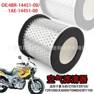 Applicable to Yamaha FZ700 FZ750 FZR1000 XJ600 BT1100Air Filter Air Filter